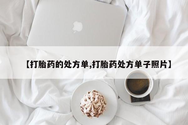 第834页
