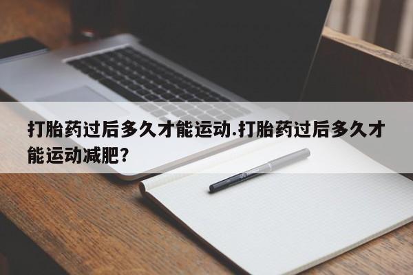 第769页