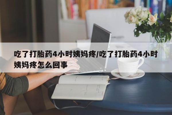 第752页