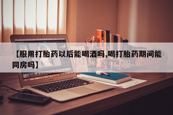 第673页