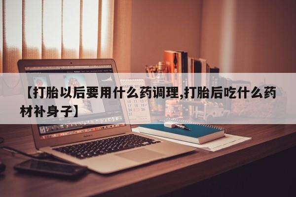 第664页