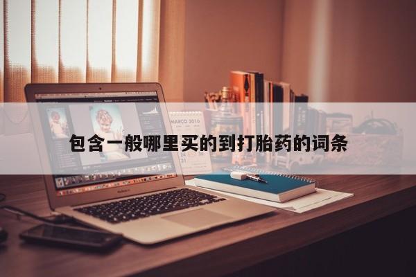 第663页