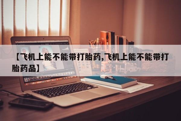 第576页