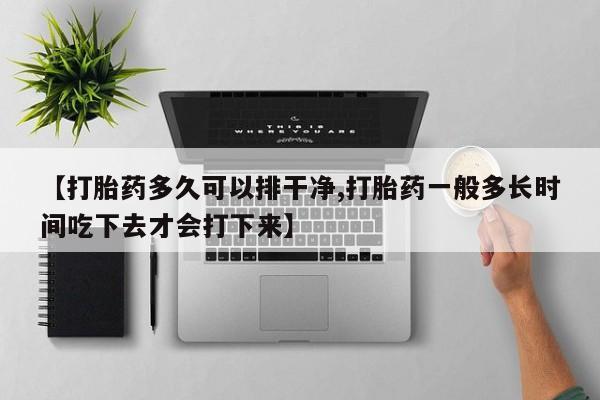 第572页
