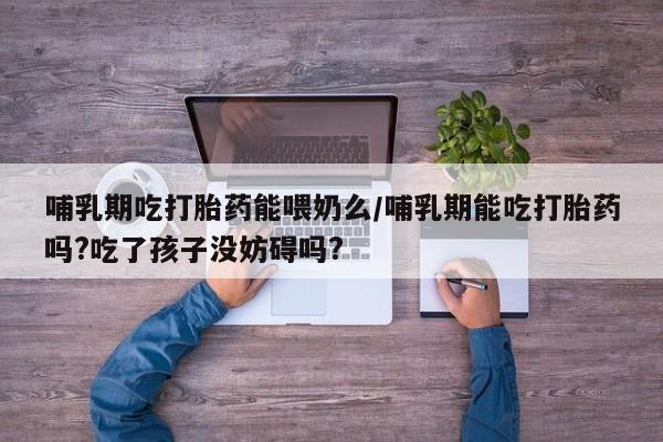 第502页